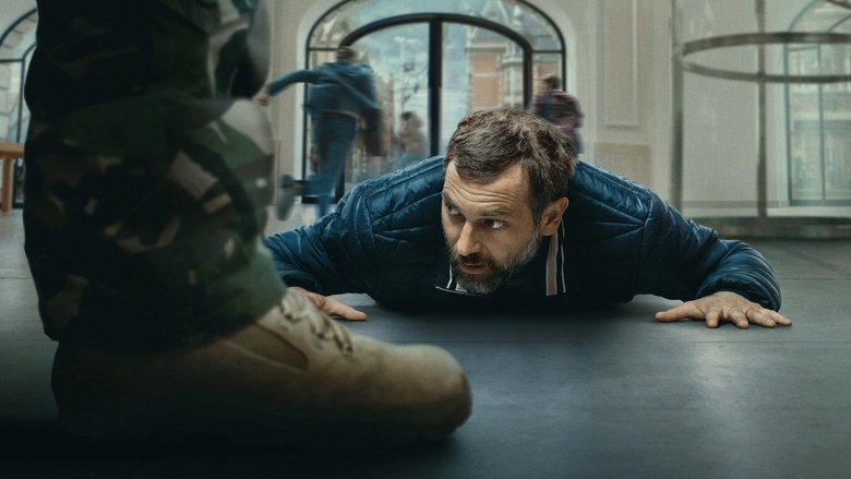 iHostage (2025)