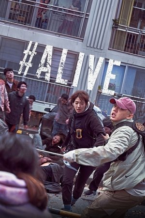 Alive (2020)