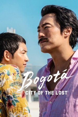 Bogotá: City of the Lost (2025)
