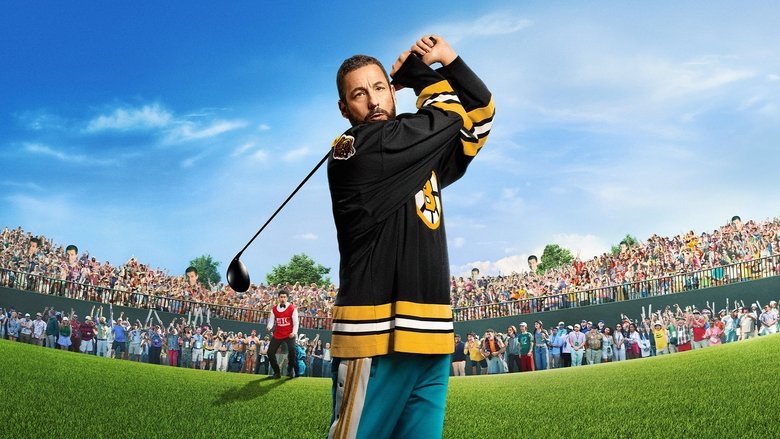 Happy Gilmore 2 (2024)